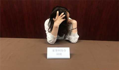 乌兰察布司法亲子鉴定哪里做,